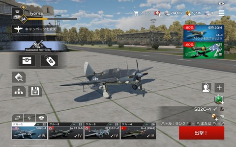 4fc2a58e-s.jpg