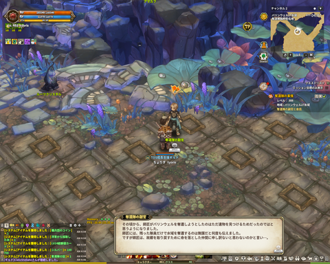 5005ee96.png