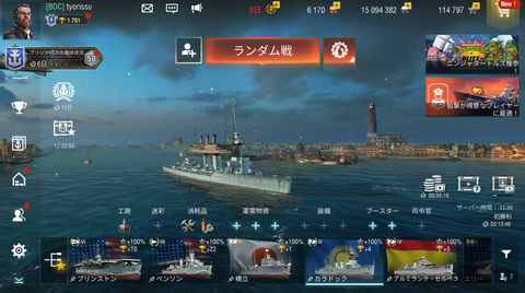 5116168f-s.png