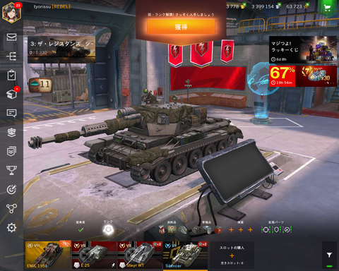 ad8d217e