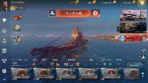 520e888e-s.png