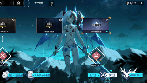 5230de8b-s.png