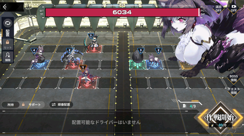 52384e64-s.png