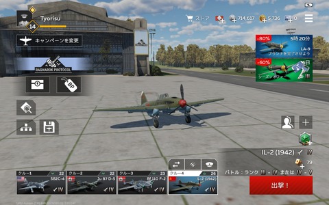 52ed64aa-s.jpg