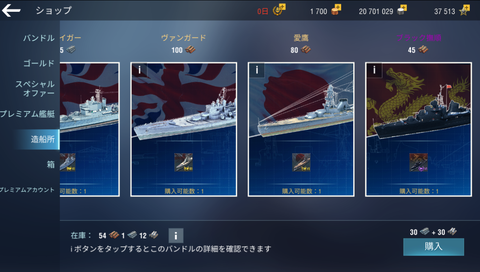 52f8c8fb-s.png