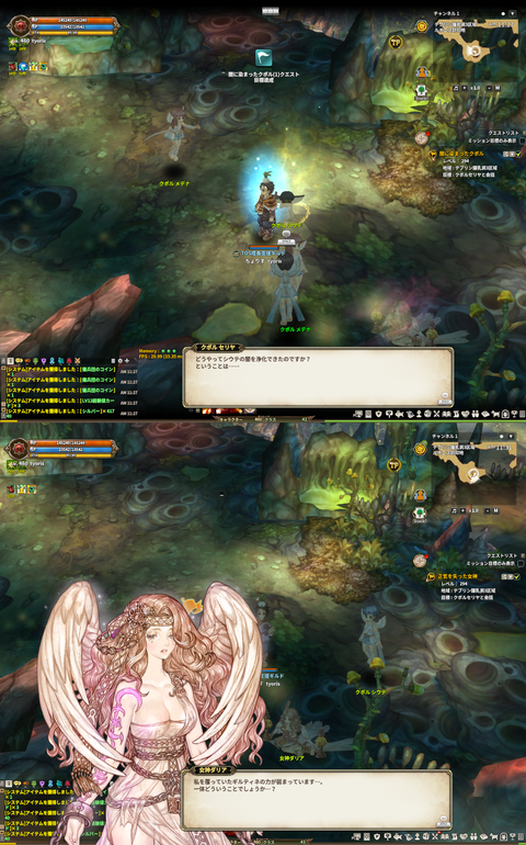 5343d95a.png