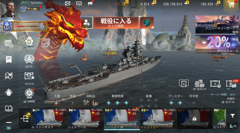 535fa809-s.png