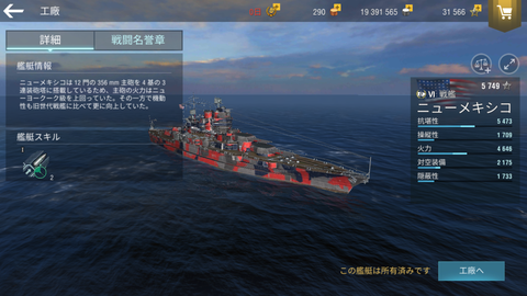 53be77e9-s.png