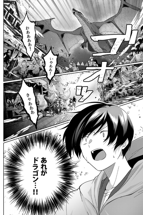 543aac83.png
