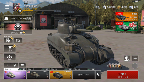 547f07d0-s.png