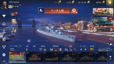 5501c9de-s.png