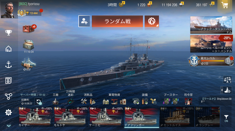 55549331-s.png