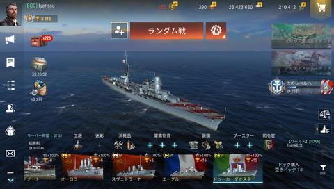 55e8e0b9.png