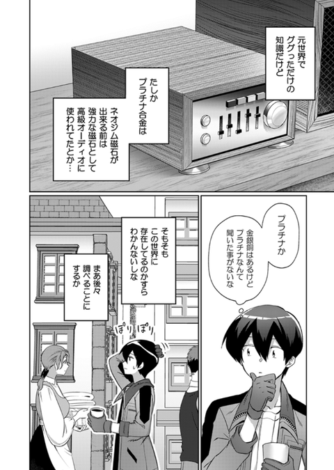 568eba98.png