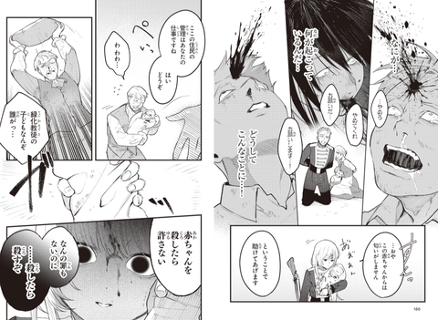5715dbfc-s.png