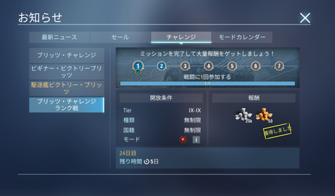 5764c814-s.png
