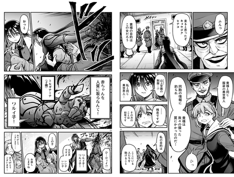 04
