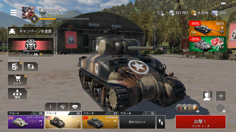 589c9775-s.png