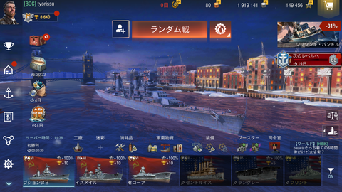 58f9ea5e-s.png