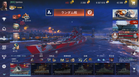 5948023a.png