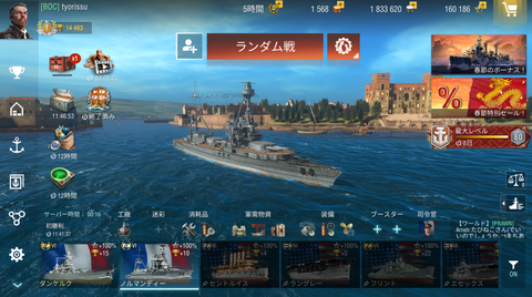 59a21157-s.png