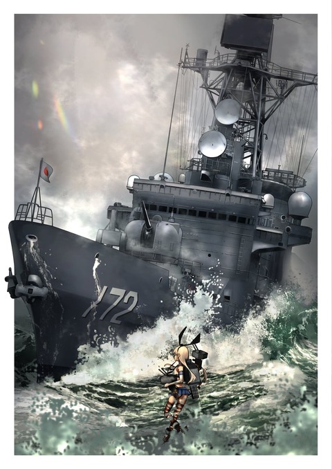 5a0c89fd-s.jpg