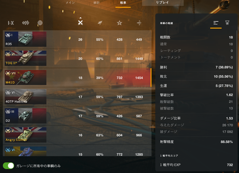 5a20acb6-s.png