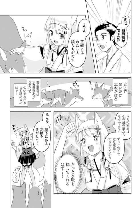 5a34d96c.png