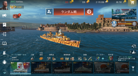 5bb958dd-s.png