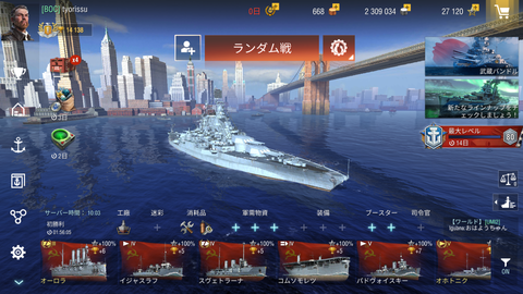 無題