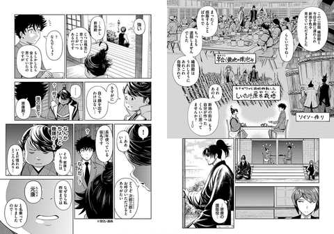 5be7a21b-s.png