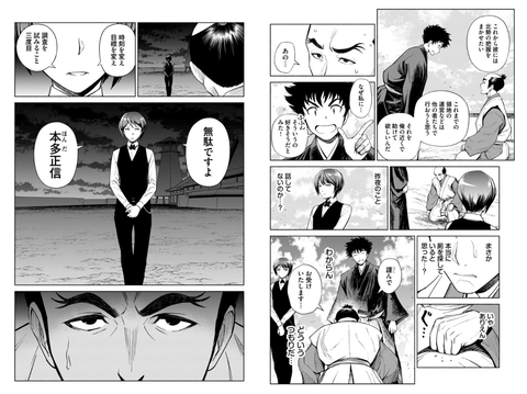 5c459fe5-s.png