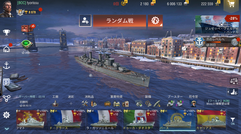 5d508bd4-s.png