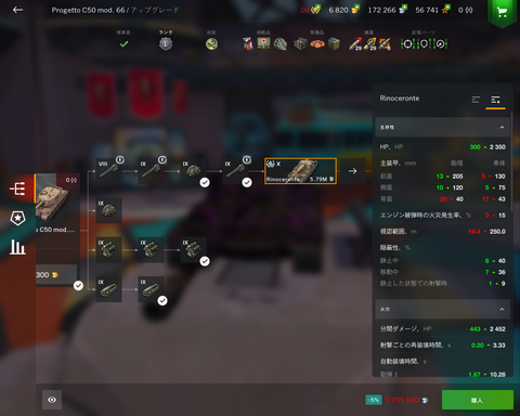 5d548b5e-s.png