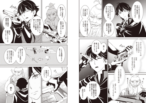 5d9f125f-s.png