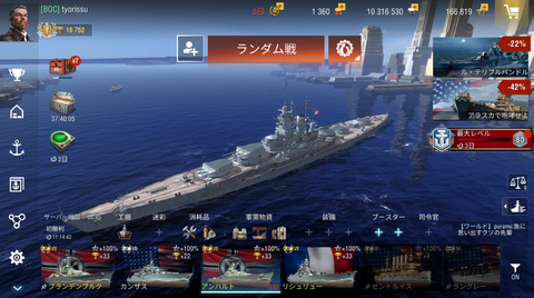 5dc78018-s.png