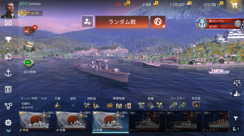 5e548c23-s.png