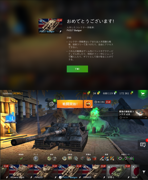 6025f717-s.png