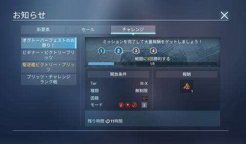 614370c9-s.png