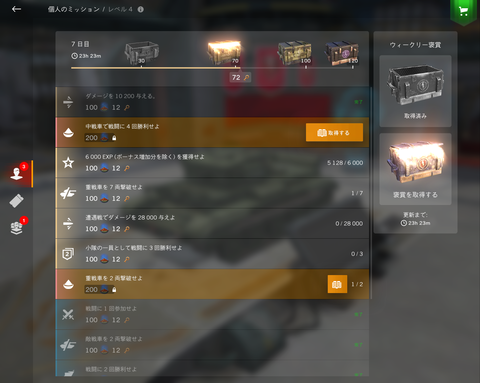 61b4e05d-s.png
