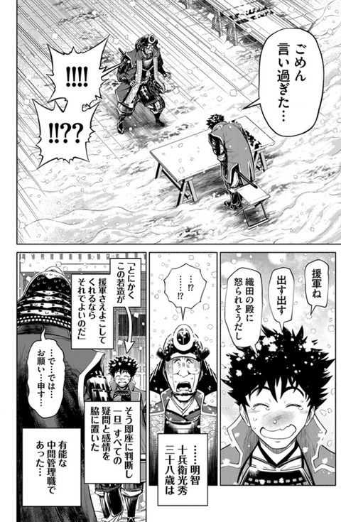 62b9be13-s.png