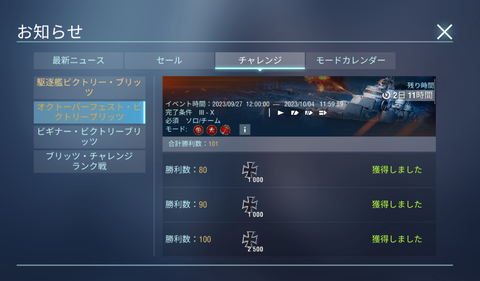 6554ea90-s.png