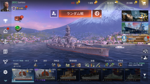 667ece08-s.png