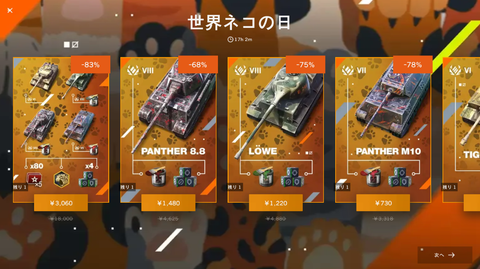 676d0b9d-s.png