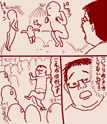 681a8132.jpg