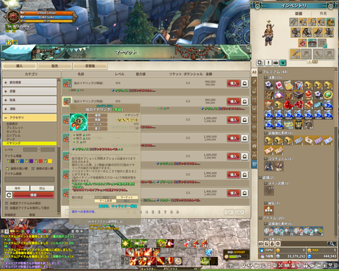 68b61816.png
