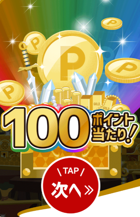 6924d5bc-s.png