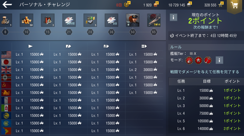 69278786-s.png