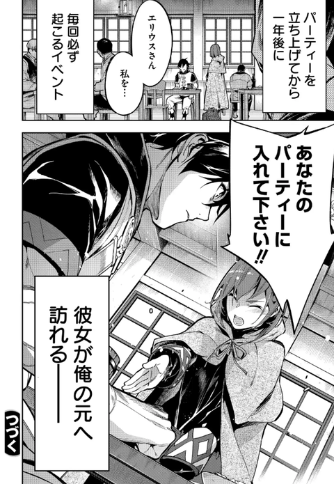 698e50db-s.png