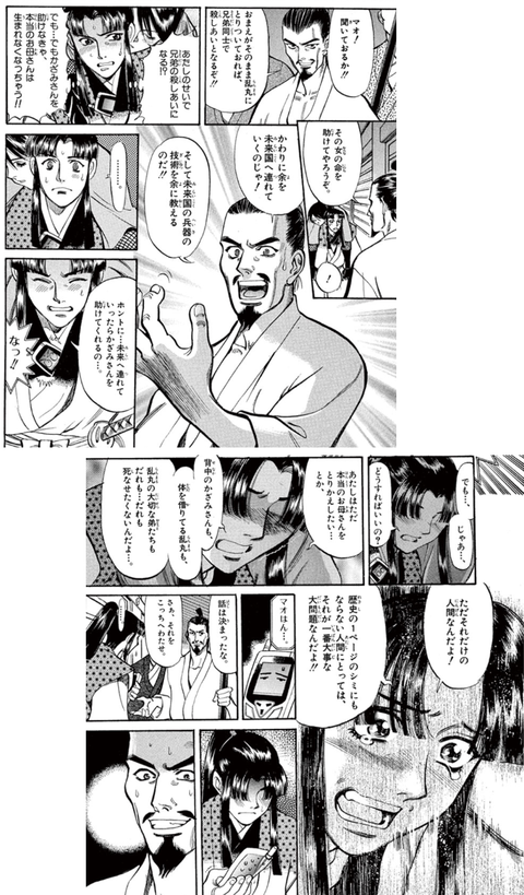 69d53b89.png